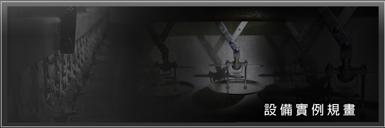 proimages/banner.jpg